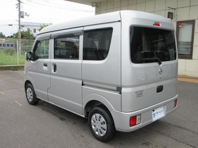 Миниатюра 17
