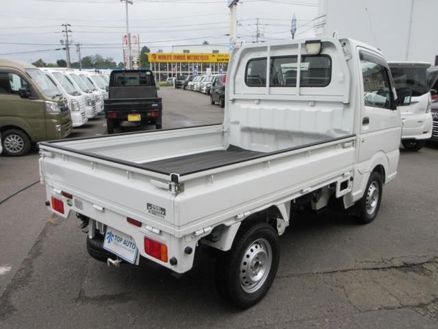 Миниатюра 15