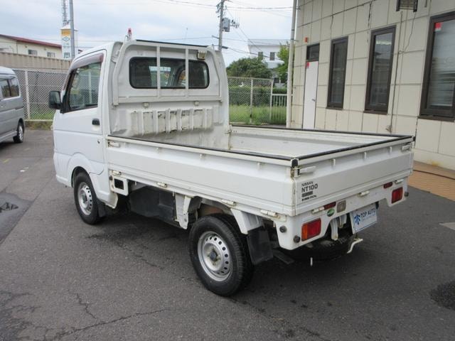 Миниатюра 17