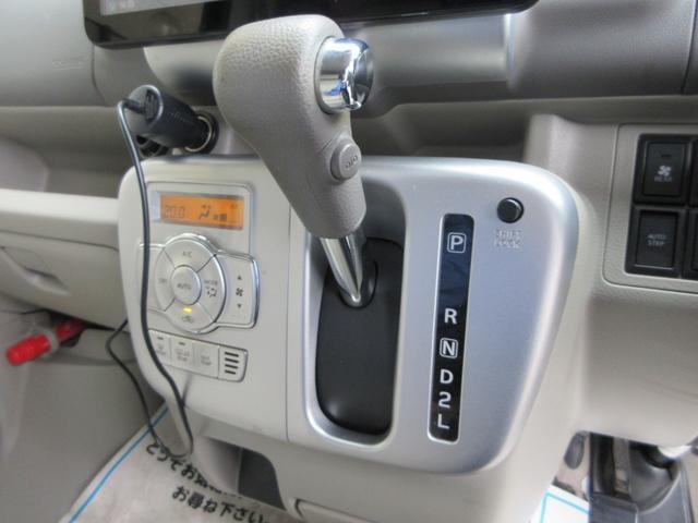 Миниатюра 14