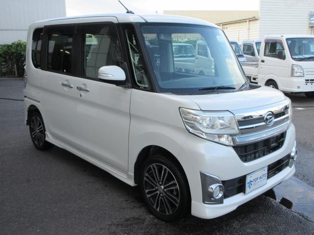 Миниатюра 11