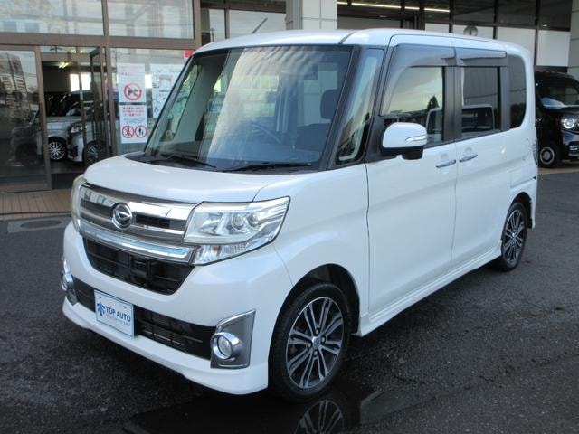 Миниатюра 13