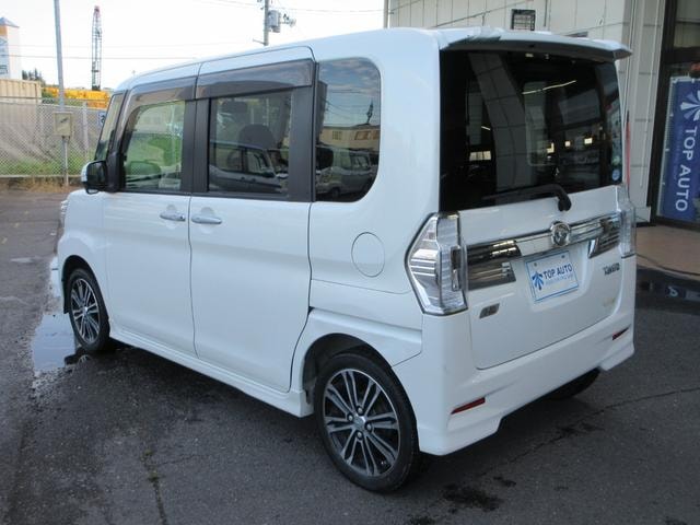 Миниатюра 17