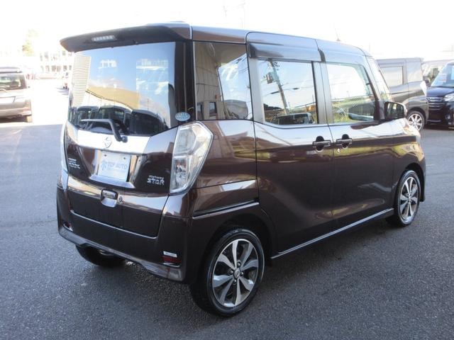 Миниатюра 15