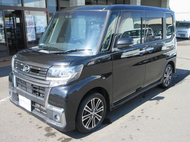 Миниатюра 13