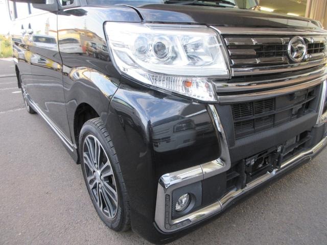 Миниатюра 53