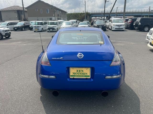 Миниатюра 8