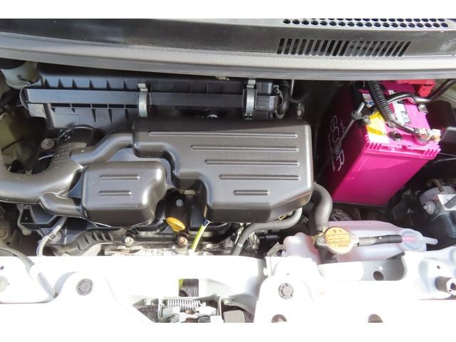 Миниатюра 17