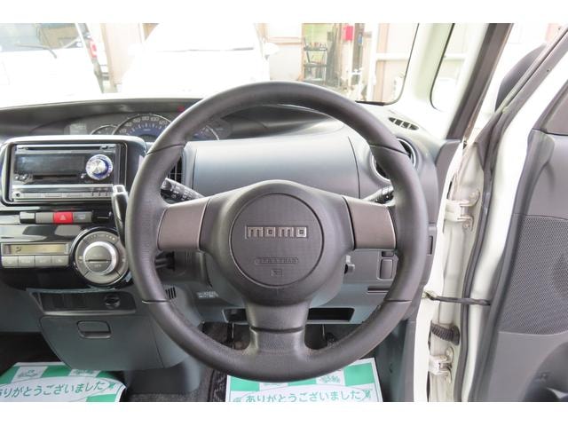 Миниатюра 16