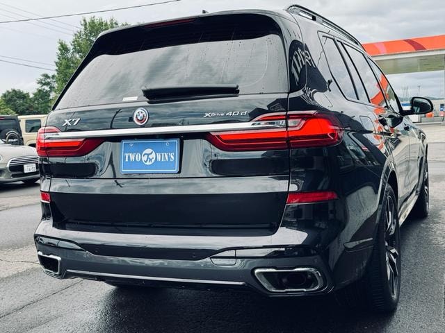 Миниатюра 7