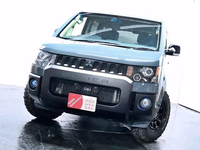 Миниатюра 17