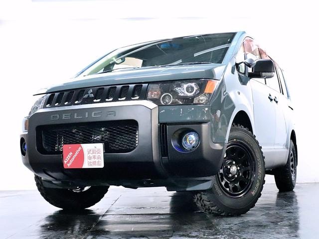 Миниатюра 28