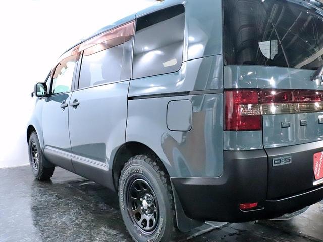 Миниатюра 36