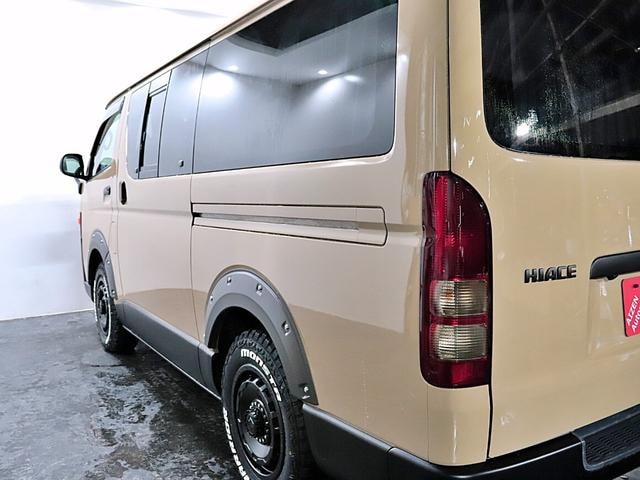 Миниатюра 44