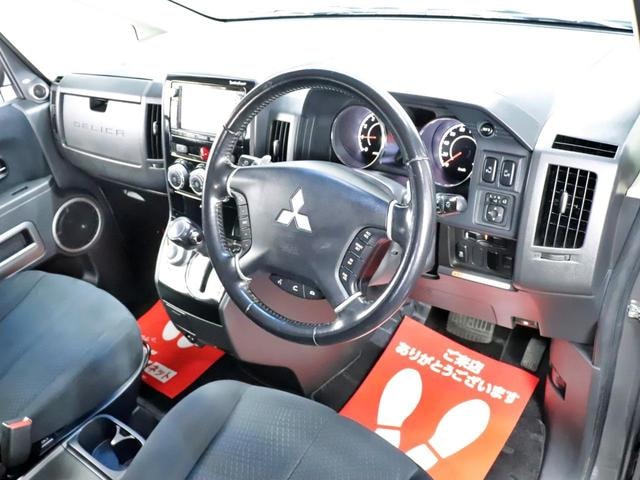 Миниатюра 54