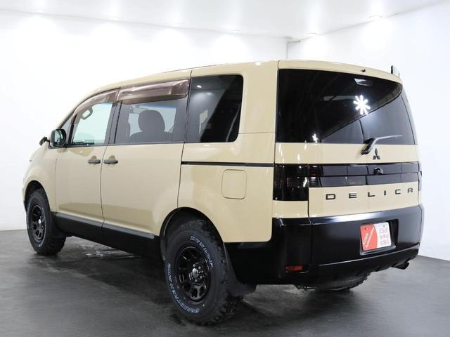 Миниатюра 20
