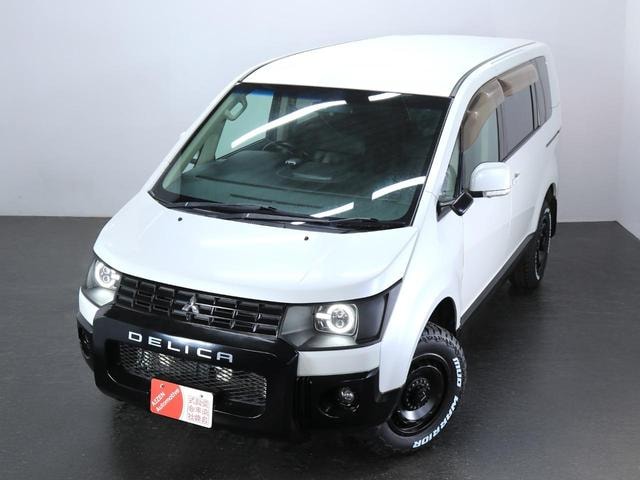 Миниатюра 20