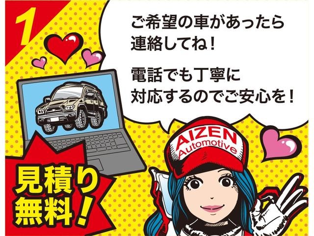 Миниатюра 24