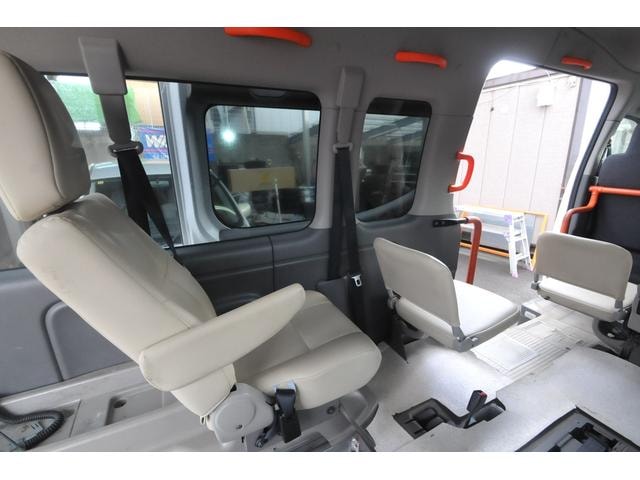 Миниатюра 53