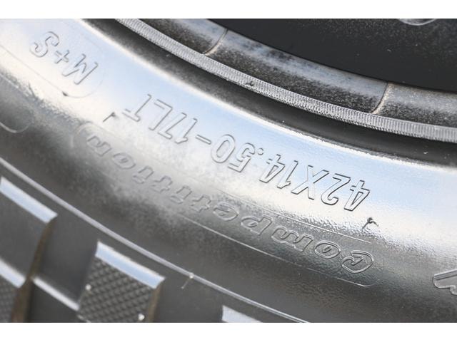 Миниатюра 20