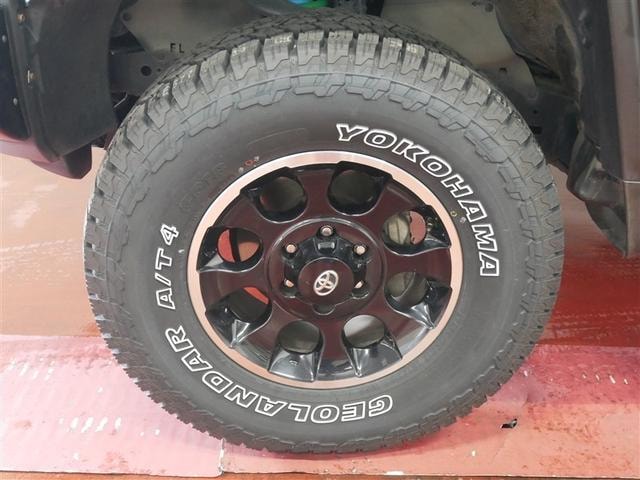 Миниатюра 15