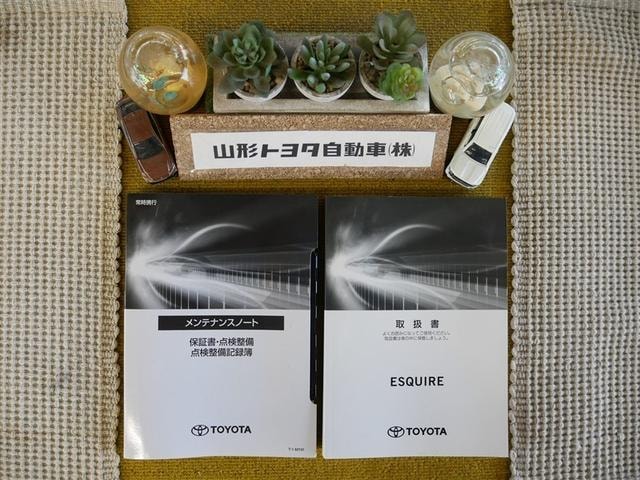 Миниатюра 37