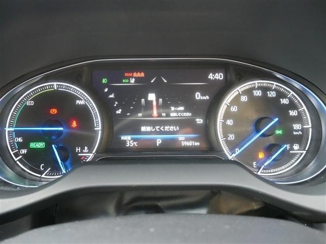 Миниатюра 38