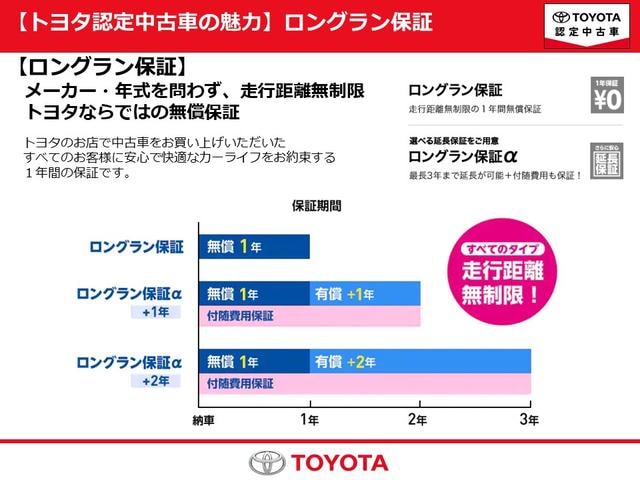 Миниатюра 47