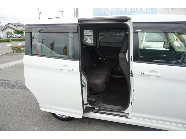 Миниатюра 28