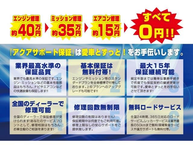 Миниатюра 69