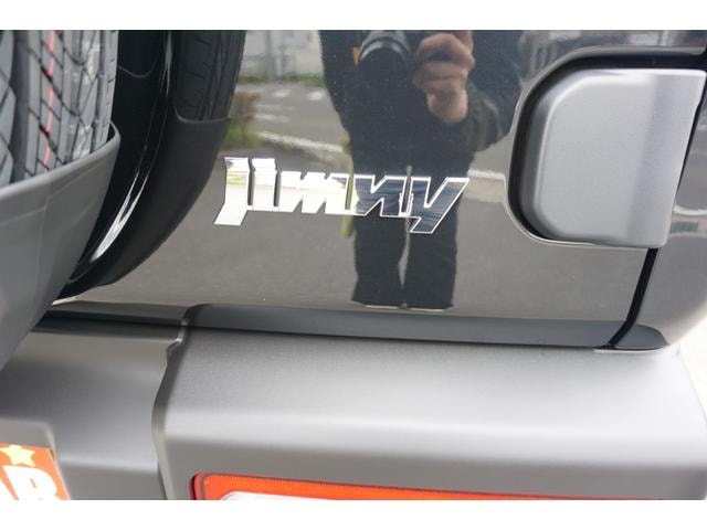 Миниатюра 54