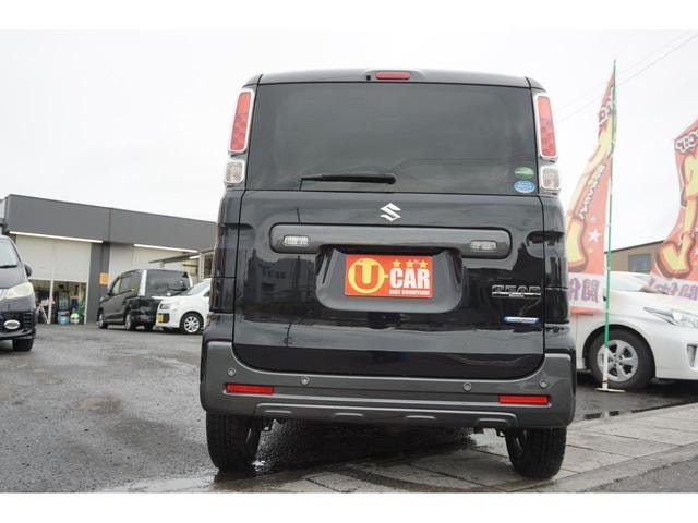 Миниатюра 55