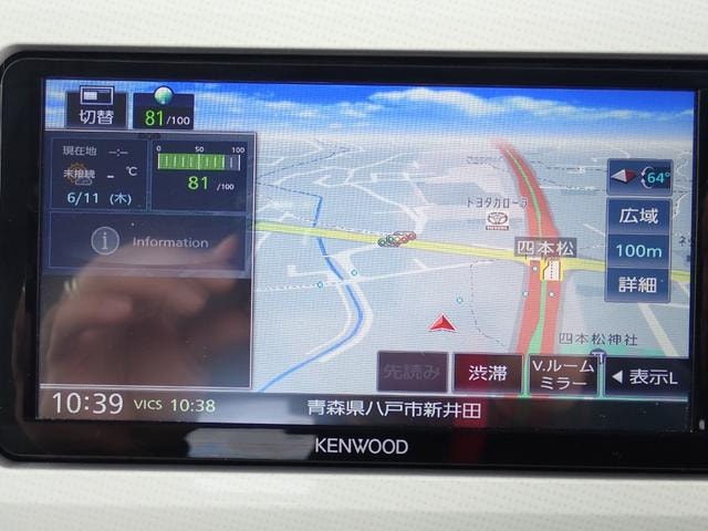 Миниатюра 16