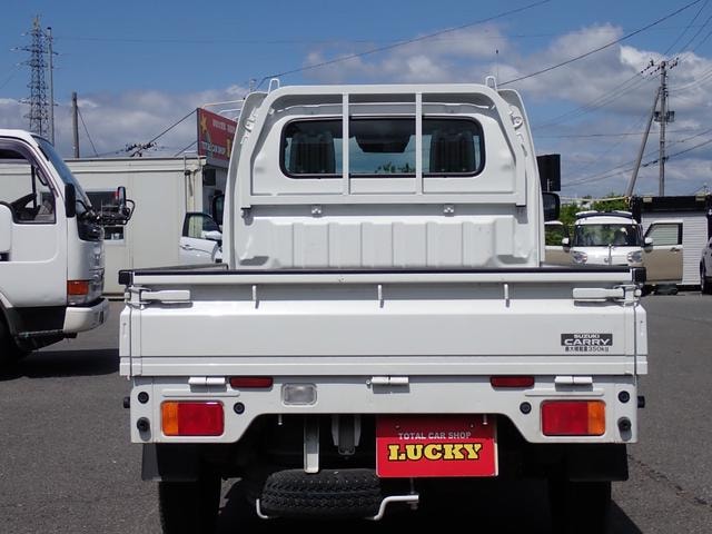 Миниатюра 18