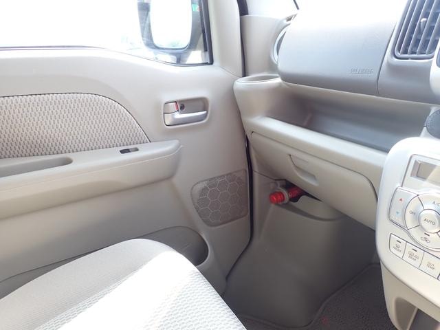Миниатюра 19
