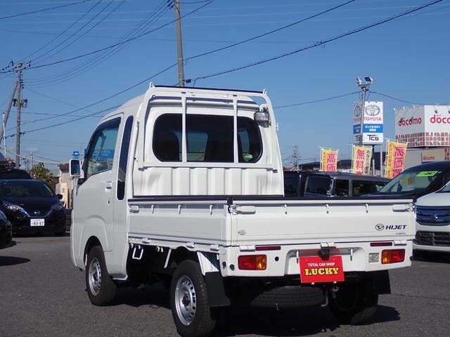 Миниатюра 25