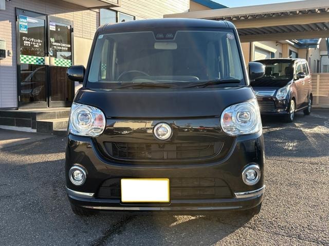 Миниатюра 28