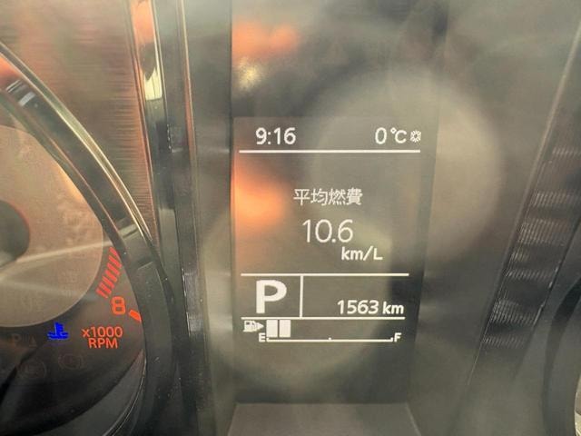 Миниатюра 39