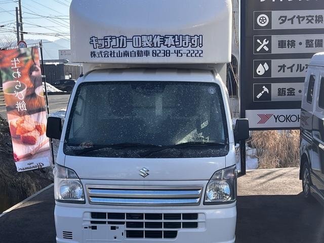 Миниатюра 11