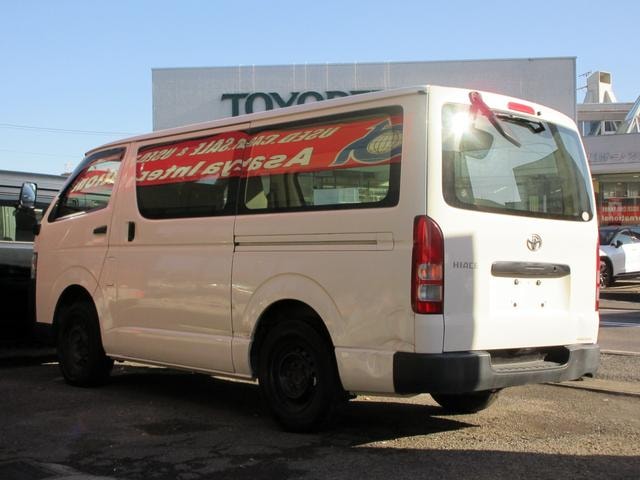 Миниатюра 8