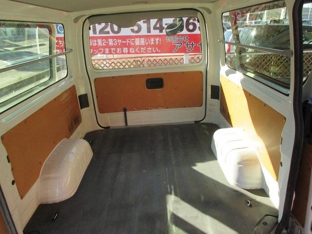 Миниатюра 15