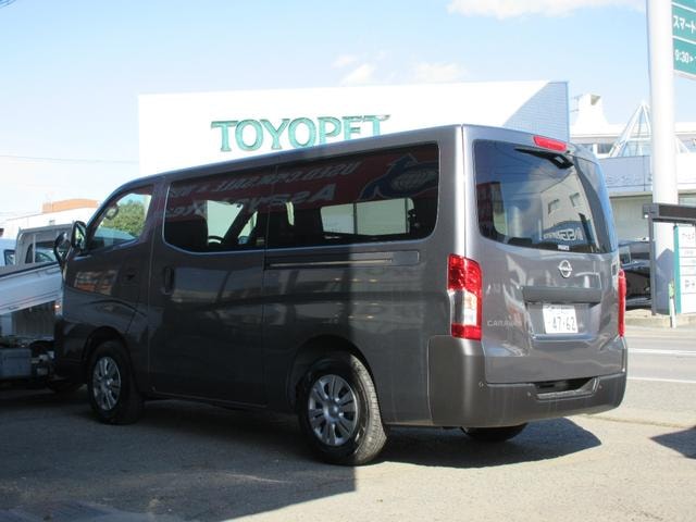 Миниатюра 9