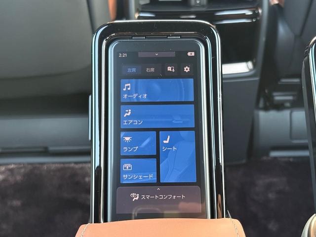 Миниатюра 54