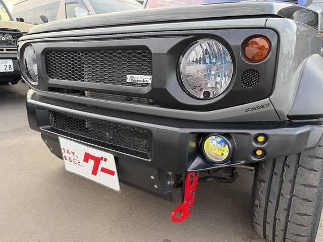 Миниатюра 13