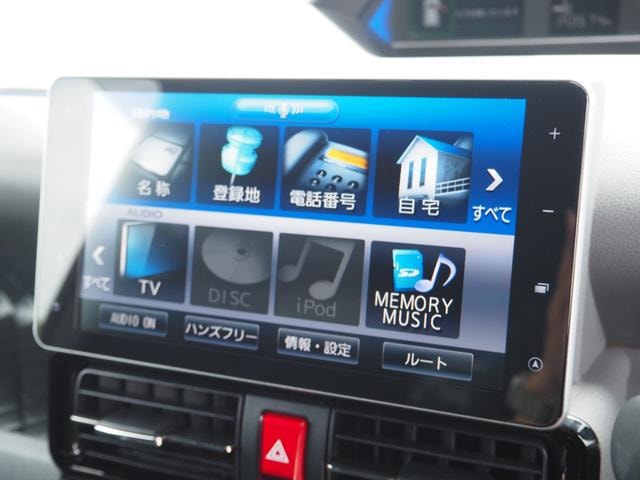 Миниатюра 39