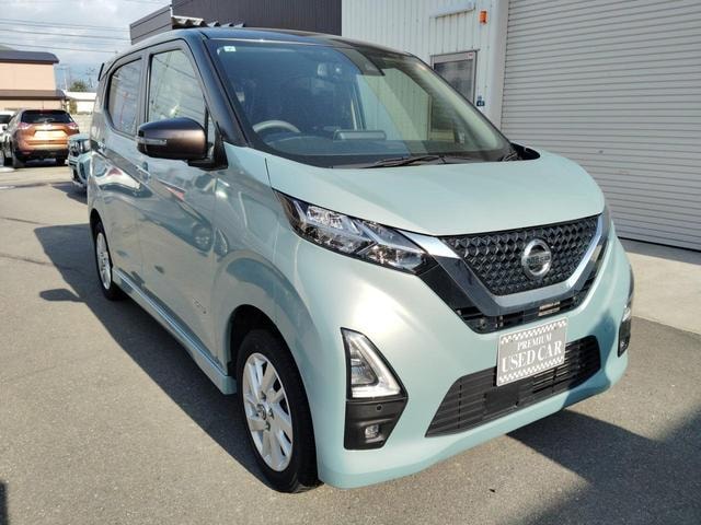Миниатюра 15