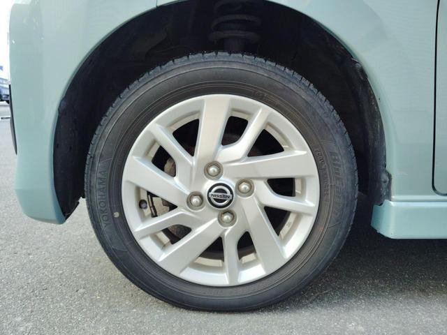 Миниатюра 43