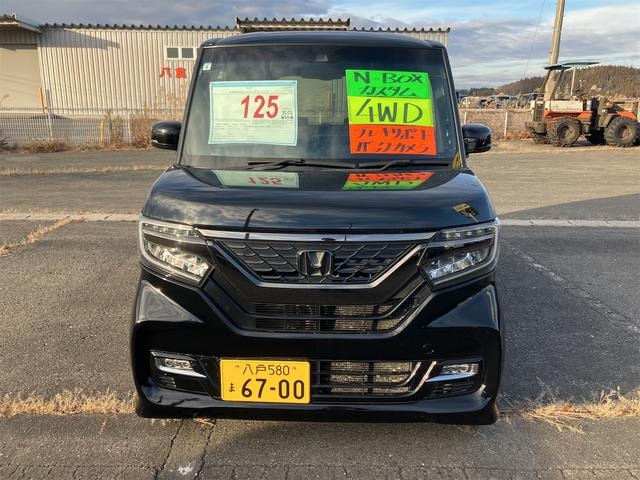 Миниатюра 12