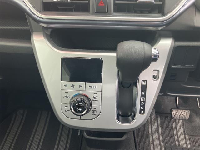 Миниатюра 15