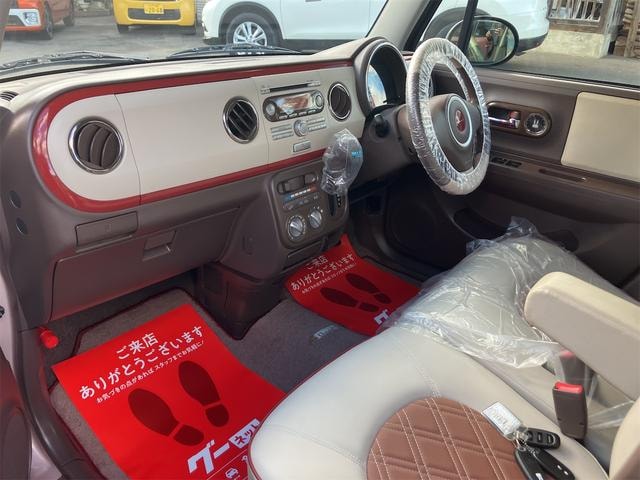 Миниатюра 26
